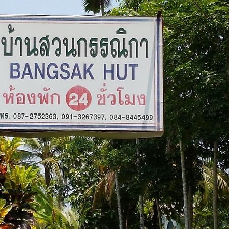 Bangsak Hut Vandrerhjem Khao Lak Eksteriør bilde